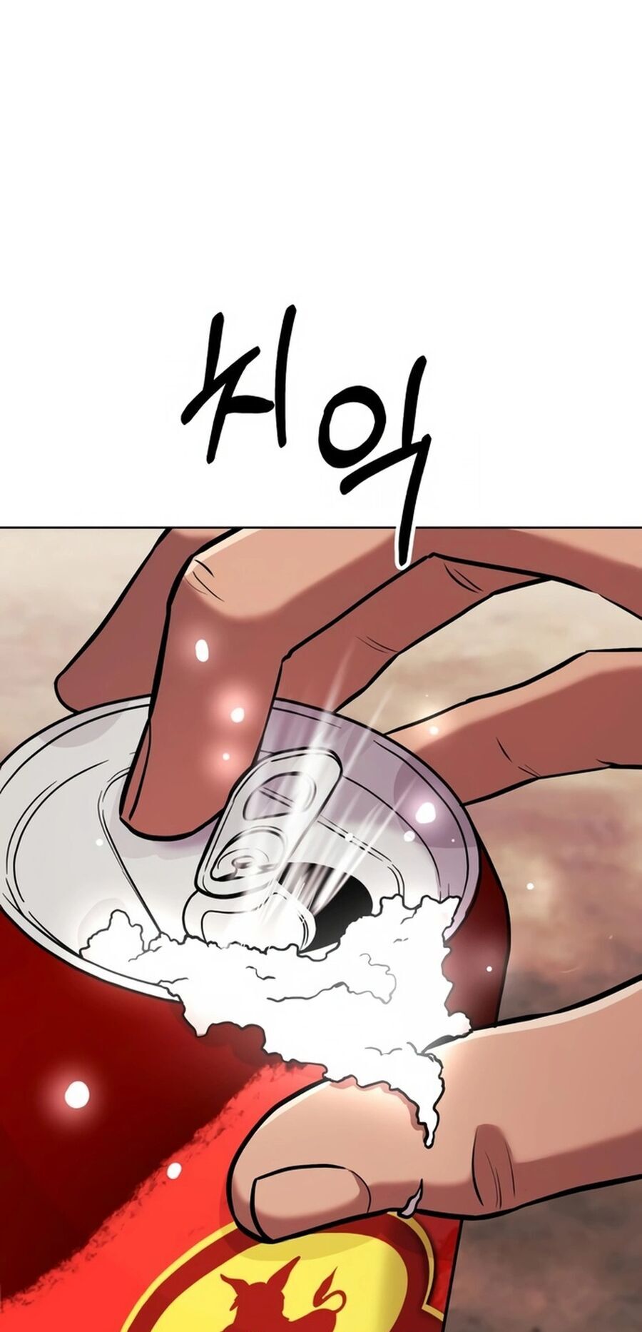 Nhân Viên Thực Tập Kim Cheolsu - chap29 - Trang 50